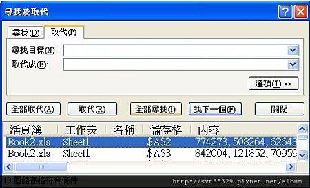 剪貼簿14.jpg 剪貼簿14.jpg