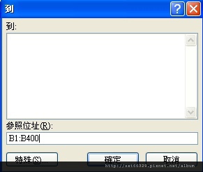 剪貼簿02.jpg 剪貼簿02.jpg