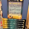 LINE_ALBUM_20221018新北市小衛星成果展_221019_6.jpg