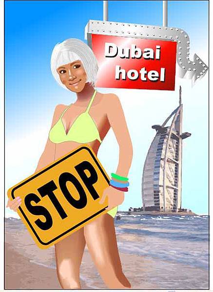 DUBAI HOTEL.jpg