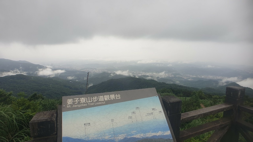 LINE_ALBUM_基隆-姜子寮山_220613_16.jpg