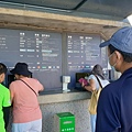 LINE_ALBUM_和平島公園 海水游泳池_220815_47.jpg