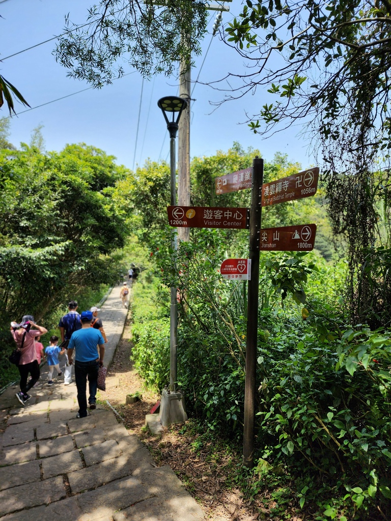 觀音山 硬漢嶺_凌雲寺