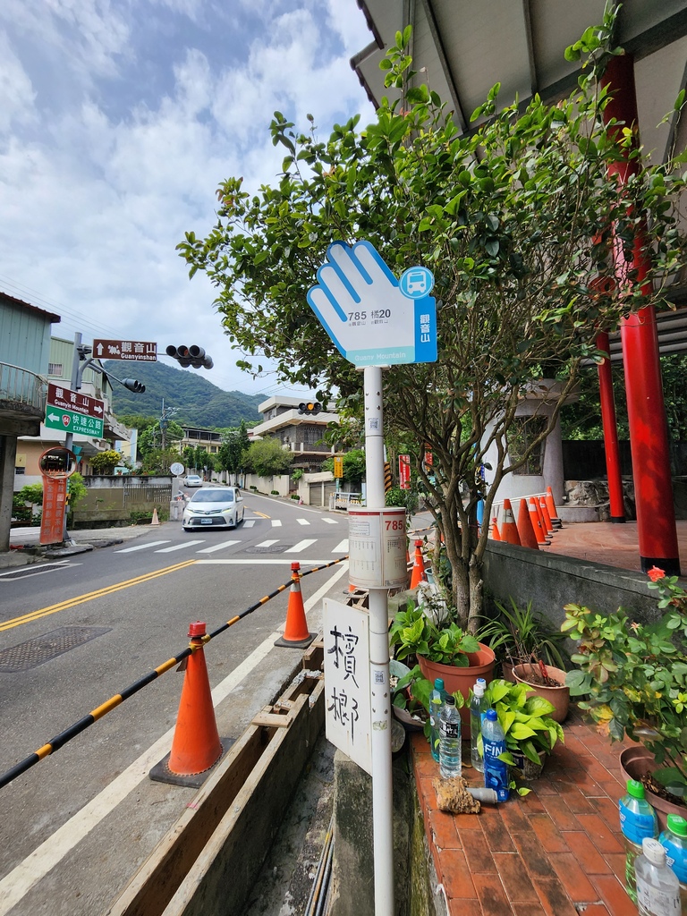 五股觀音山_占山