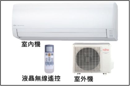 富士通ASCG-25JJTA