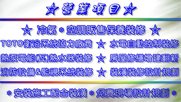 百立名片