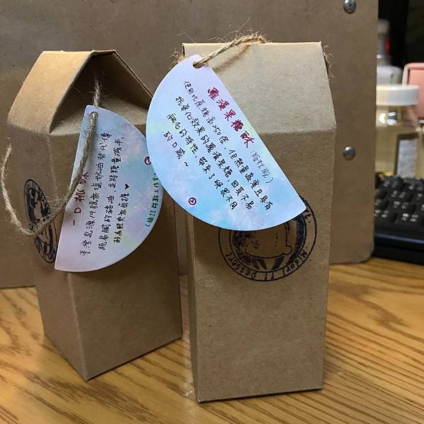 台中- 綠11甜點工作坊 桃酥&羅漢果糖酥(店面:成功路32