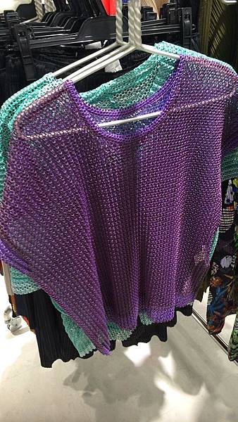 REVERSIBLE MESH (2).JPG