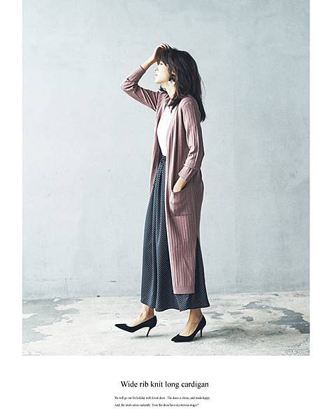 Wide rib knit long cardigan 5292.jpg