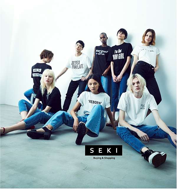 想要什麼 Seki買給你 Azul By Moussy 選擇你所想要的標語短t 想要什麼 Seki買給你 痞客邦