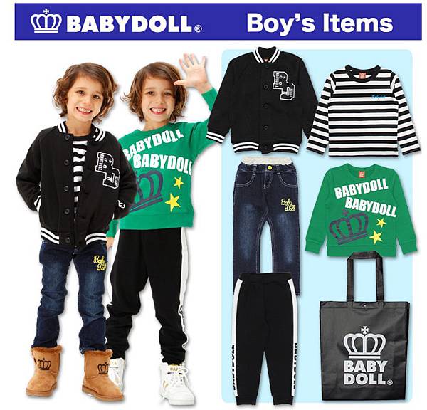 想要什麼 Seki買給你 18日本福袋 Baby Doll Baby Doll 迪士尼福袋預約 想要什麼 Seki買給你 痞客邦