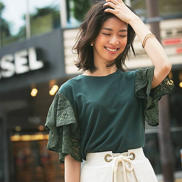 Lace flare sleeve tops.jpg