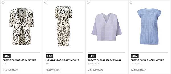 想要什麼，seki買給你】PLEATS PLEASE / me ISSEY MIYAKE 4月新品