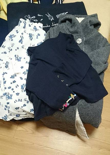 想要什麼 Seki買給你 新春福袋 Franche Lippee 一般尺碼 大尺碼福袋 想要什麼 Seki買給你 痞客邦 想要什麼 Seki買給你 新春福袋 Franche Lippee 一般尺碼 大尺碼福袋 想要什麼 Seki買給你 痞客邦