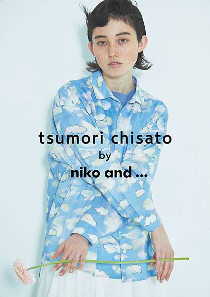 想要什麼 Seki買給你 Niko And X Tsumori Chisato 聯名款 想要什麼 Seki買給你 痞客邦 想要什麼 Seki買給你 Niko And X Tsumori Chisato 聯名款 想要什麼 Seki買給你 痞客邦