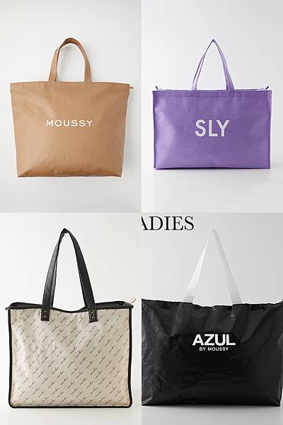 想要什麼 Seki買給你 21福袋 Moussy Sly Rienda Azul By Moussy 福袋 想要什麼 Seki買給你 痞客邦 想要什麼 Seki買給你 21福袋 Moussy Sly Rienda Azul By Moussy 福袋 想要什麼 Seki買給你 痞客邦