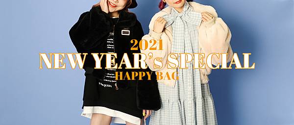 想要什麼 Seki買給你 21福袋one Spo 想要什麼 Seki買給你 痞客邦 想要什麼 Seki買給你 21福袋one Spo 想要什麼 Seki買給你 痞客邦