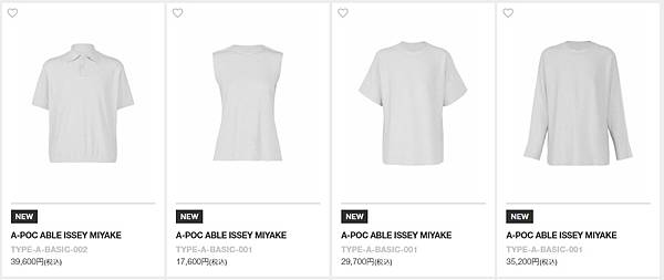 想要什麼,seki買給你】三宅一生日本限定A-POC ABLE ISSEY MIYAKE 【想要什麼,SEKI買給你】 :: 痞客邦:: A-POC ABLE ISSEY MIYAKE TYPE-O CAP 男女兼用