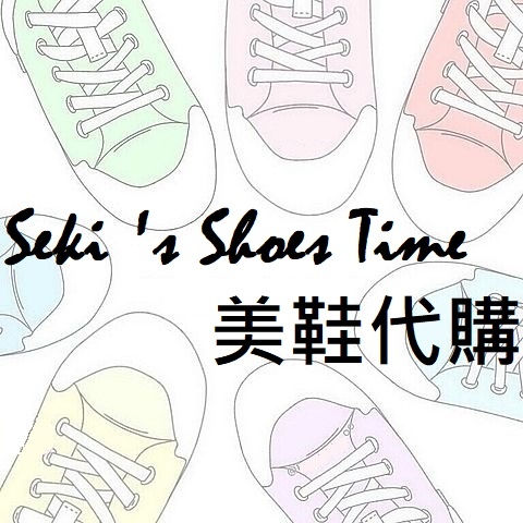 【想要什麼，seki買給你】Seki 's Shoes Ti