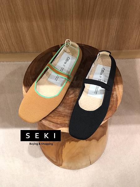 【想要什麼，seki買給你】灰姑娘的環保美鞋，日本 Offe