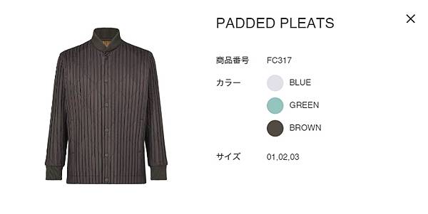 【想要什麼，seki買給你】12月新品 PLEATS PLE