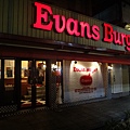 Evans Burger 外觀