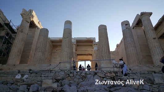 Acropolis 1jpg.jpg