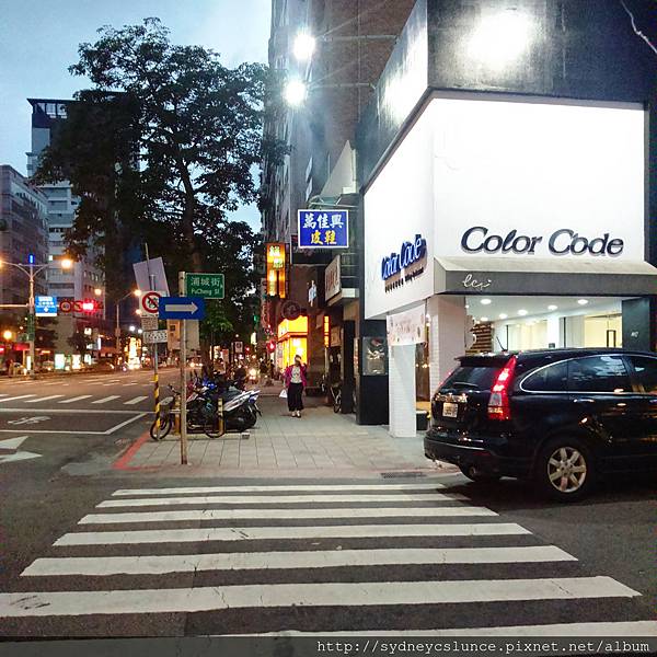 POMELO_20161118171355_fast.jpg POMELO_20161118171355_fast.jpg