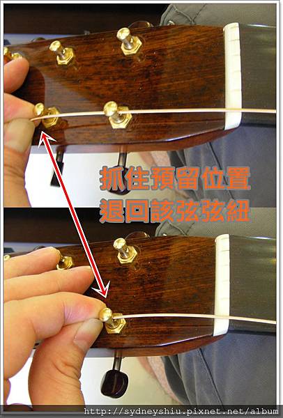 Q A 民謠吉他如何換弦與障礙排除 Playing The Game Of Six Strings 痞客邦