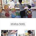 雲林蛋糕毛巾咖啡館-06.jpg