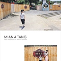 克林姆莊園-01.jpg
