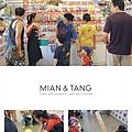 台中汽球博物館-05.jpg