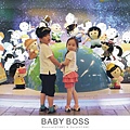 BABY BOSS 01.jpg