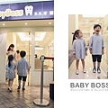 BABY BOSS 02.JPG