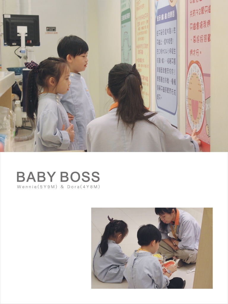 BABY BOSS 03.jpg