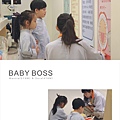 BABY BOSS 03.jpg