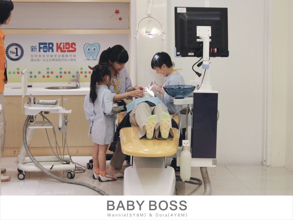 BABY BOSS 04.jpg