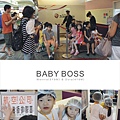 BABY BOSS 07.jpg