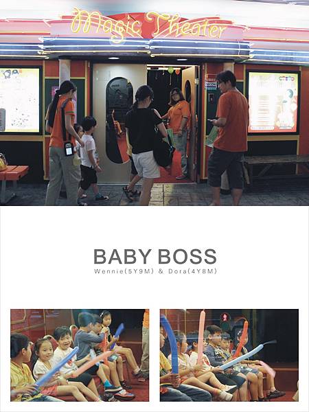 BABY BOSS 16.jpg