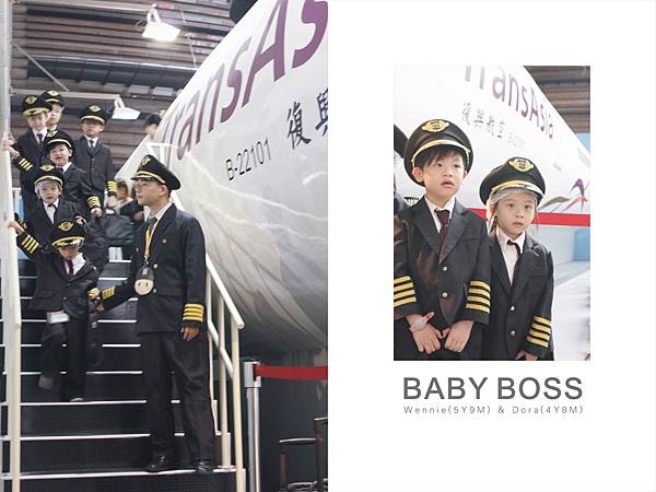 BABY BOSS 14.jpg