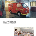 BABY BOSS 19.jpg