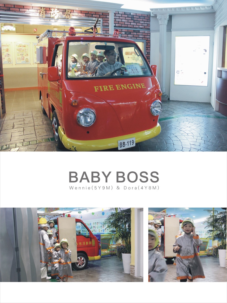 BABY BOSS 22.jpg