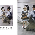 BABY BOSS 28.jpg