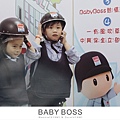 BABY BOSS 29.jpg