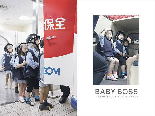 BABY BOSS 32.jpg