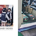 BABY BOSS 36.jpg