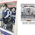 BABY BOSS 37.jpg