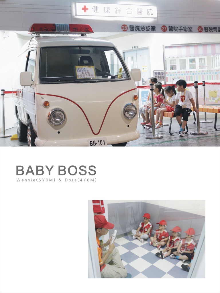 BABY BOSS 39.jpg