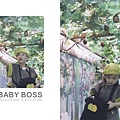 BABY BOSS 45.jpg