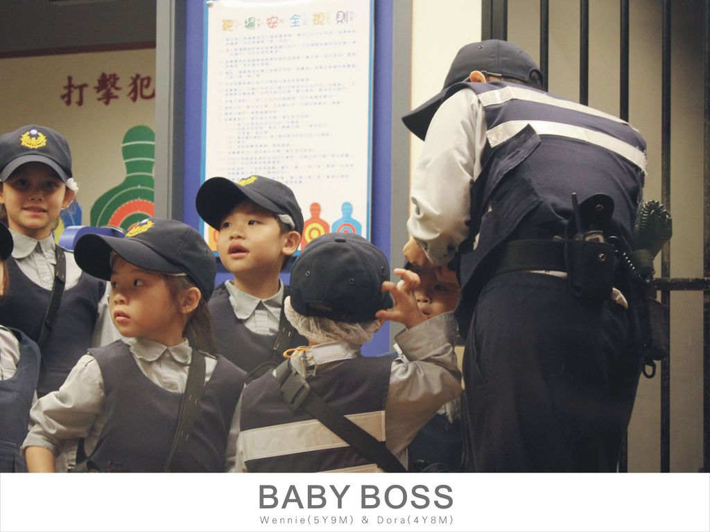 BABY BOSS 51.jpg